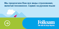 Folksam2015