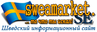 Sweamarket