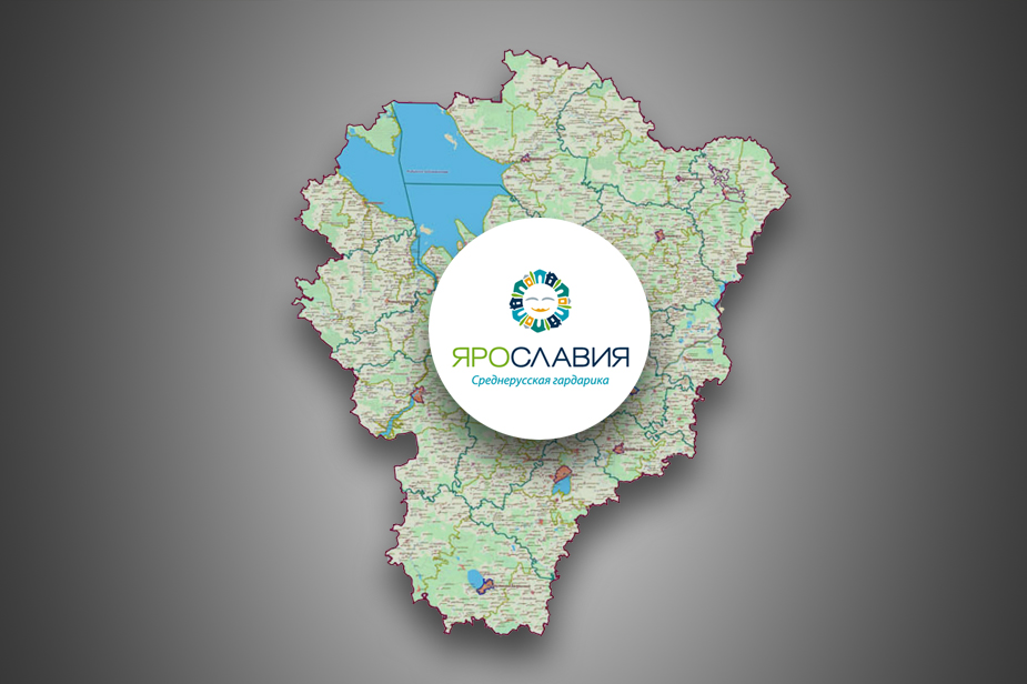 Туристический портал Ярославской области