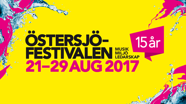 Балтийский кинофестиваль