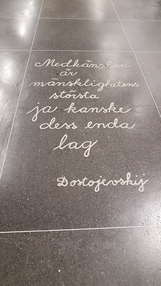 10 ноября 2021 Достоевский в Швеции