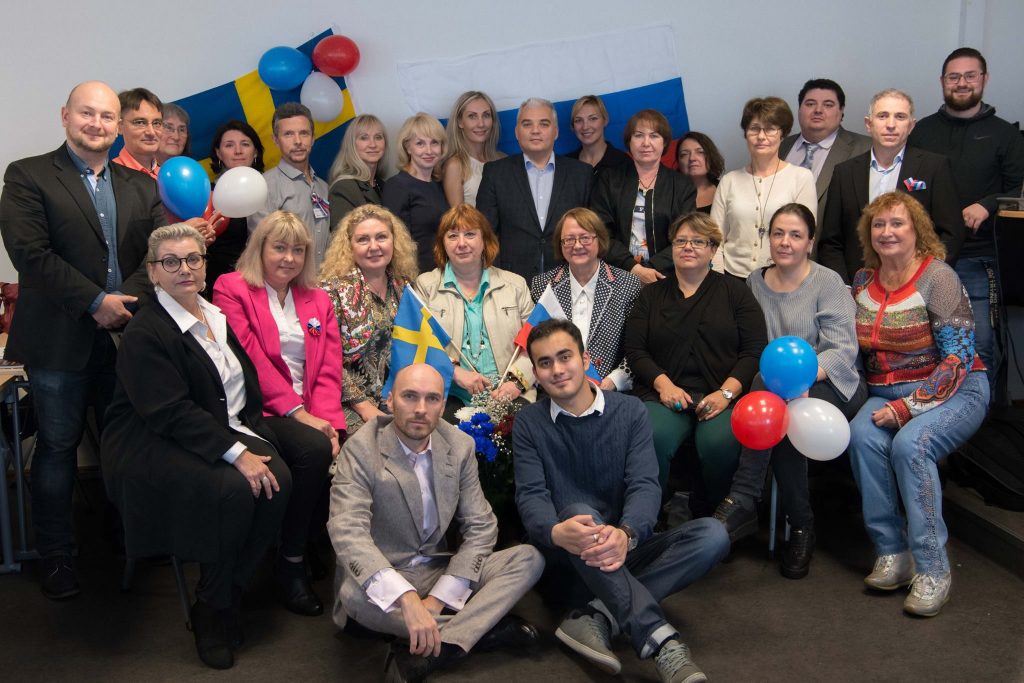 15 сентября 2018 Всешведская конференция российских соотечественников, Стокгольм