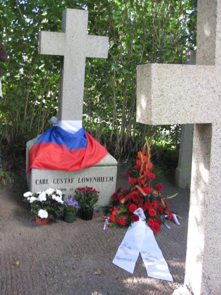 20  октября 2021 Шведский герой Бородинской битвы и его русская жена