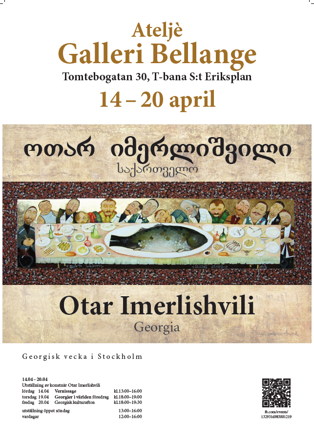 Konstutställning: Otar Imerlishvili