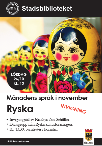 Месяц русского языка в Городской библиотеке Эребру/Örebro