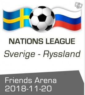 Футбол Швеция – Россия, Стокгольм 20 ноября 2018