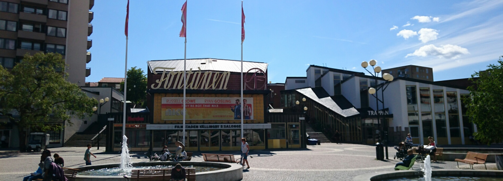 8 июня 2019 Дню России посвящается, Стокгольм