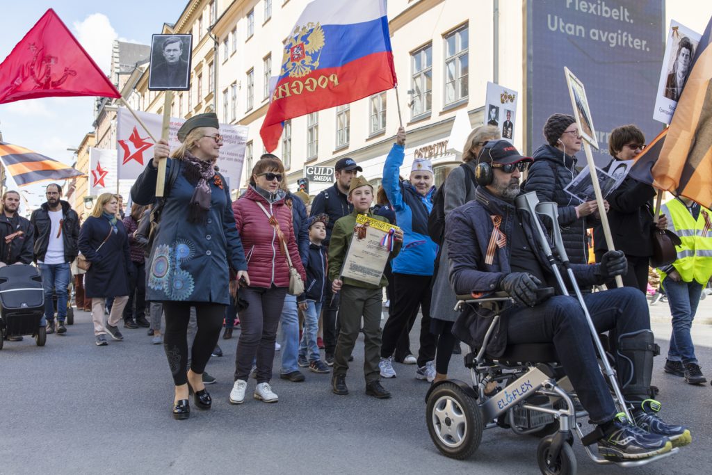 9 мая 2020 Шествие “Бессмертного полка“ в Стокгольме